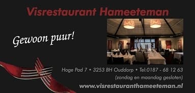 Visrestaurant Hameeteman